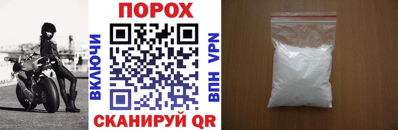 Амфетамин 98%  Балабаново 