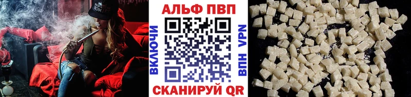 сайты даркнета Telegram  МЕГА зеркало  Балабаново  A PVP СК 