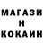 Амфетамин VHQ Agarkov_nepobedimyj
