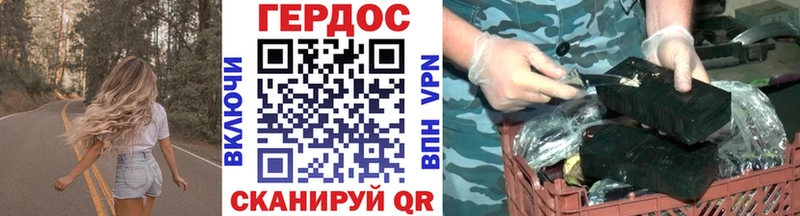 где продают   Балабаново  ГЕРОИН Афган 