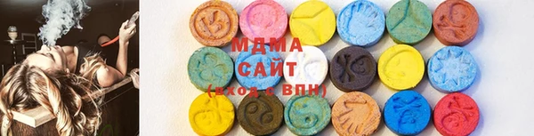 каннабис Алексеевка