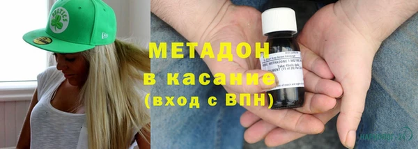 мефедрон VHQ Алзамай