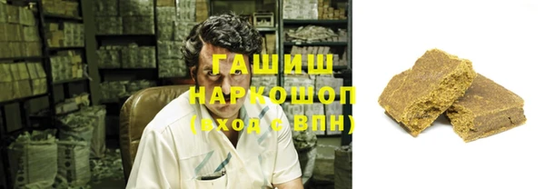 таблы Алексин