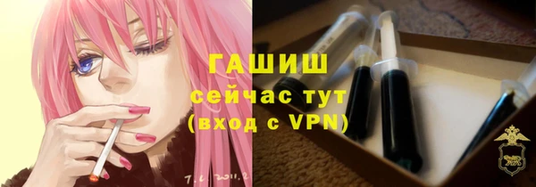 таблы Алексин