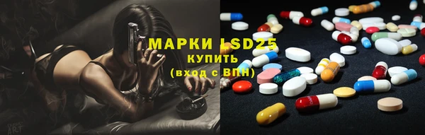 каннабис Алексеевка