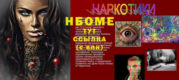 кокс Артём