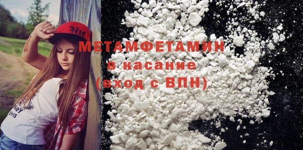мефедрон VHQ Алзамай
