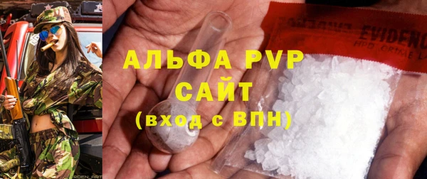 таблы Алексин