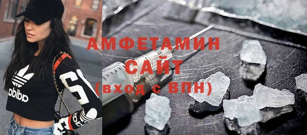 мефедрон VHQ Алзамай