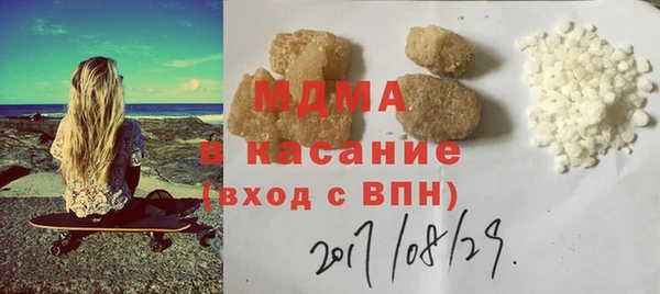 таблы Алексин
