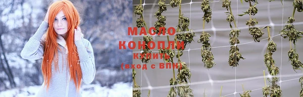 каннабис Алексеевка