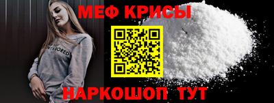 амф Азнакаево