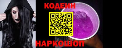 ALPHA-PVP Абакан