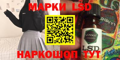 амф Азнакаево