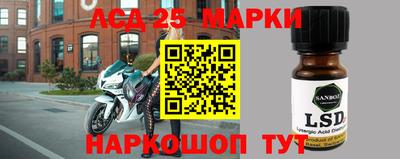 ALPHA-PVP Абакан