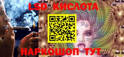 MDMA Абинск