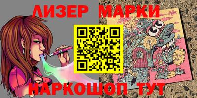кокаин VHQ Абакан