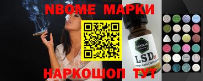 кокаин VHQ Абакан