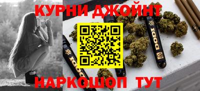 ALPHA-PVP Абакан