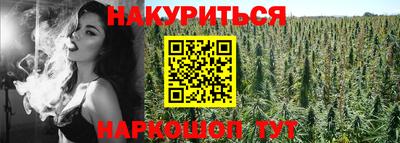 ALPHA-PVP Абакан