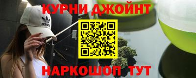MDMA Абинск