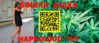 кокаин VHQ Абакан