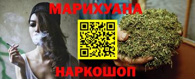 амф Азнакаево