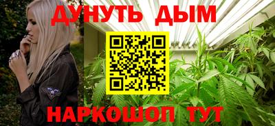 кокаин VHQ Абакан
