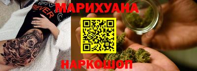 кокаин VHQ Абакан