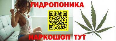 кокаин VHQ Абакан