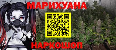 амф Азнакаево