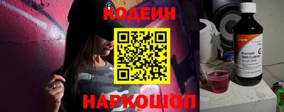 кокаин VHQ Абакан