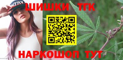 кокаин VHQ Абакан