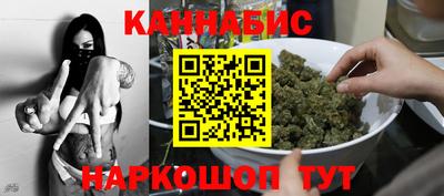 молекула духа Азнакаево