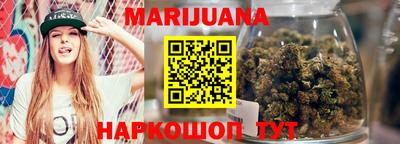 кокаин VHQ Абакан