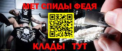 кокаин VHQ Абакан