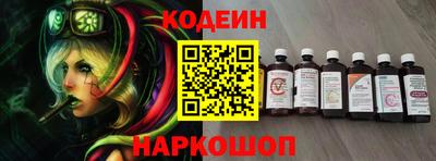 кокаин VHQ Абакан