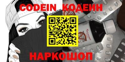 амф Азнакаево