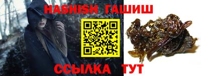 ALPHA-PVP Абакан