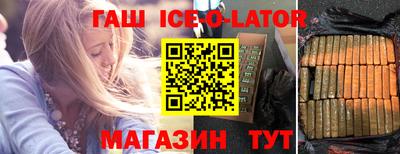 амф Азнакаево