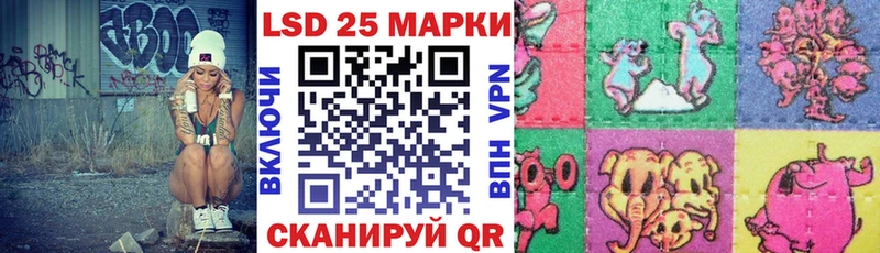 блэк спрут онион  Балабаново  Марки N-bome 1,8мг 